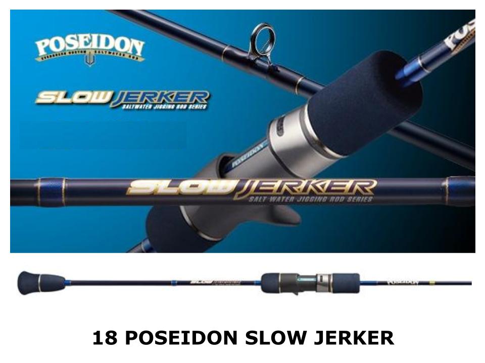 EVERGREEN POSEIDON SLOW JERKER 2本セット 18 Poseidon Slow Jerker – JDM TACKLE HEAVEN