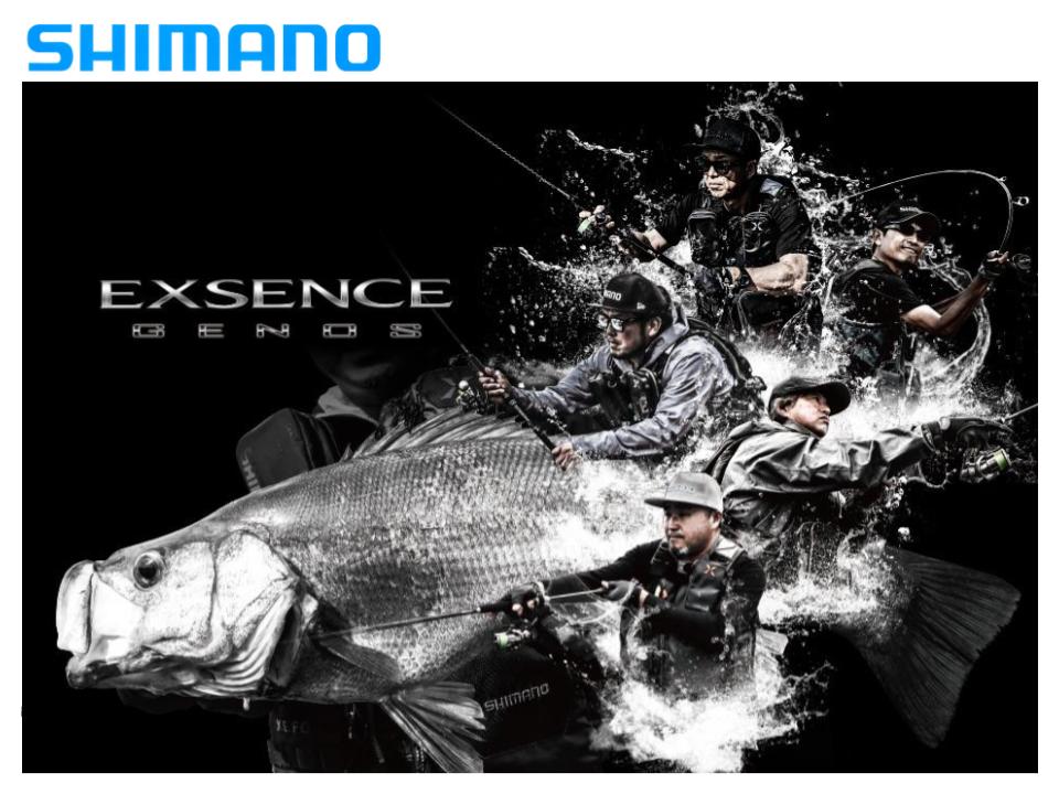 Exsence Genos ISO