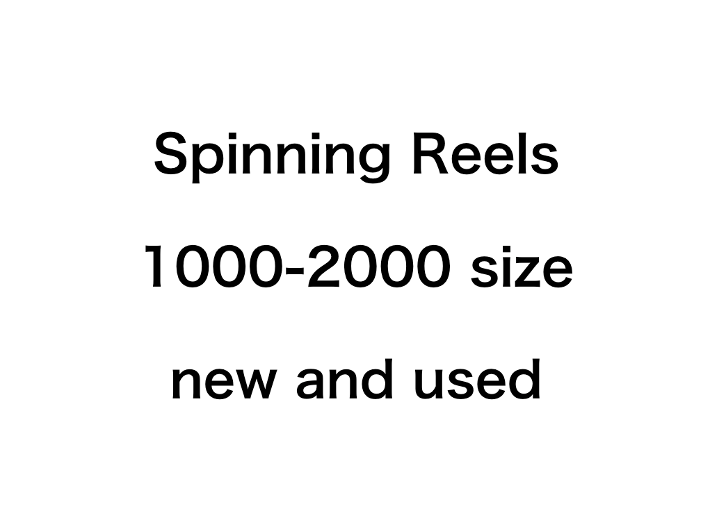 Spinning 1000-2000 size