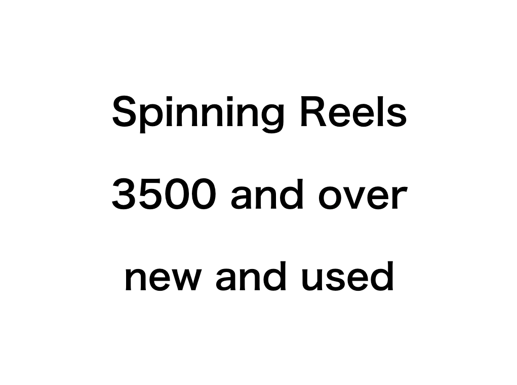 Spinning 3500- size