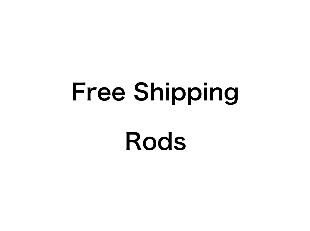 Free Shipping Rods