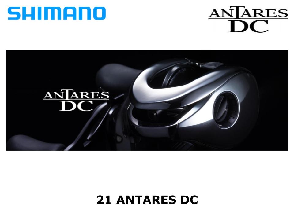Antares DC