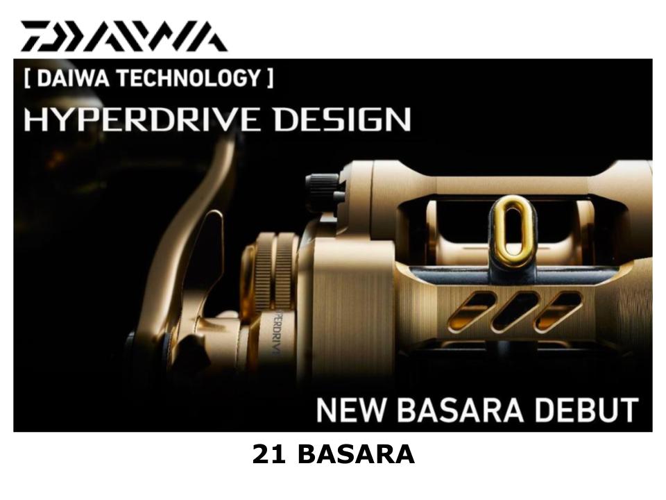 Basara – JDM TACKLE HEAVEN