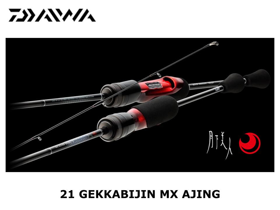 Gekkabijin MX Ajing – JDM TACKLE HEAVEN