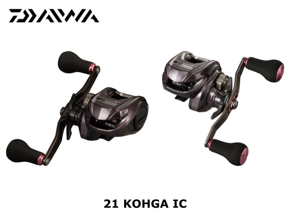 Kohga IC