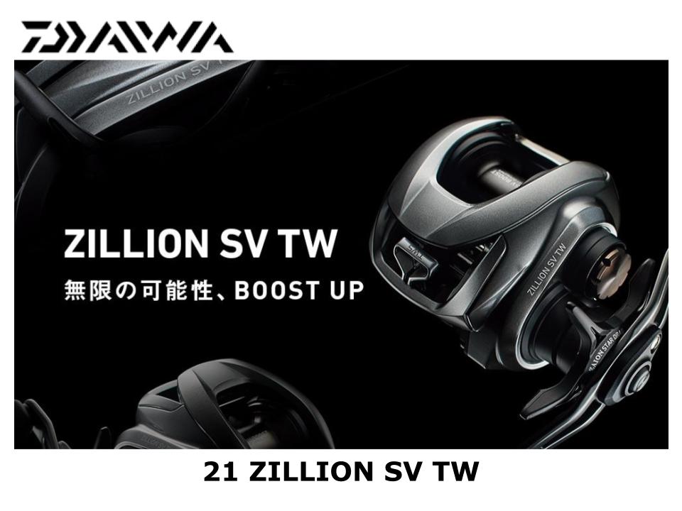 Zillion SV TW