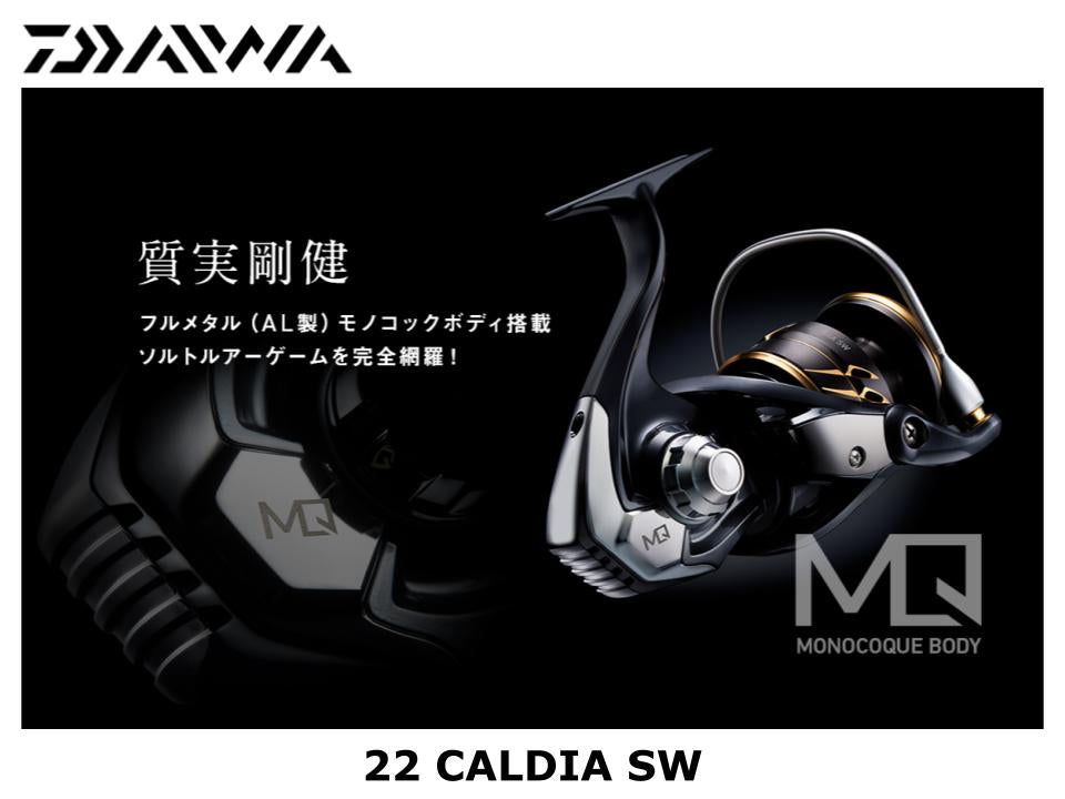 Caldia SW