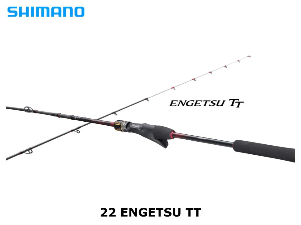 Engetsu TT