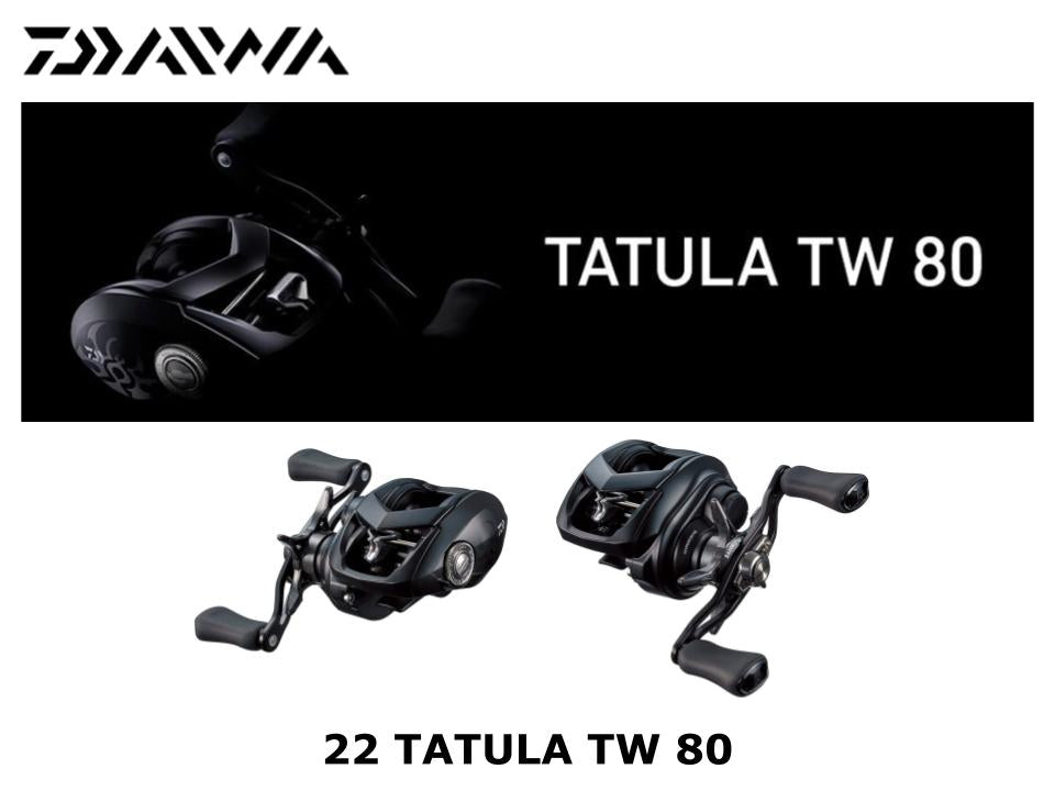 Tatula TW 80 – JDM TACKLE HEAVEN