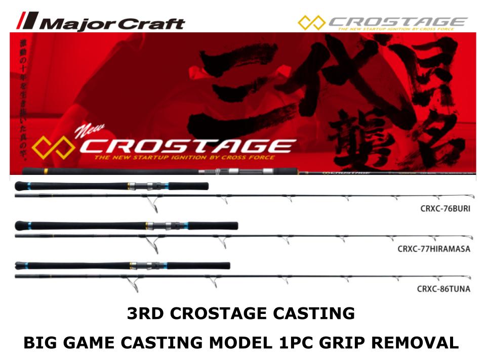 3rd Generation Crostage Big Game Casting Model 1pc Grip Removal