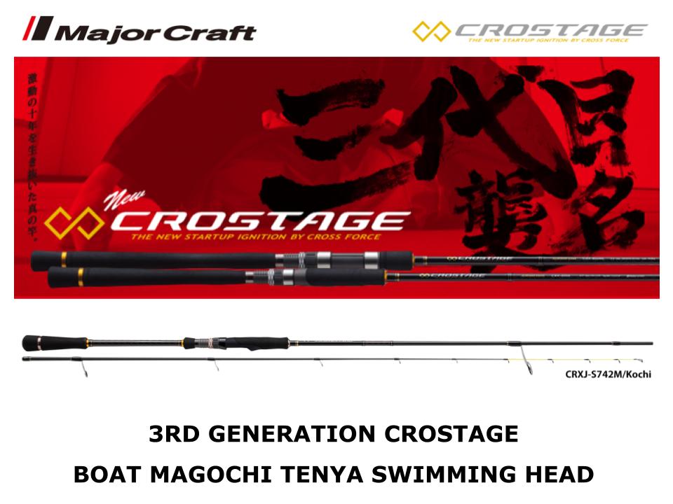 3rd Generation Crostage Boat Magochi Tenya Swimming Head