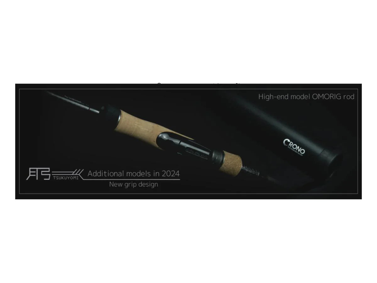 Omorig Rod Tsukuyomi