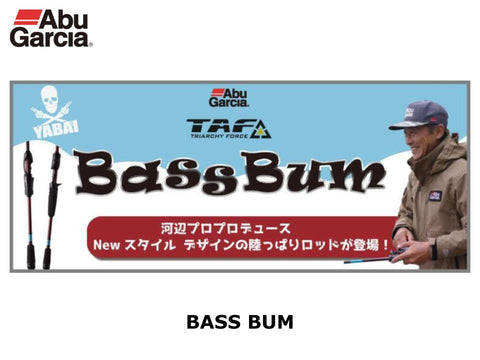 Bass Bum