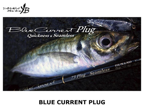 Yamaga Blanks Blue Current Plug