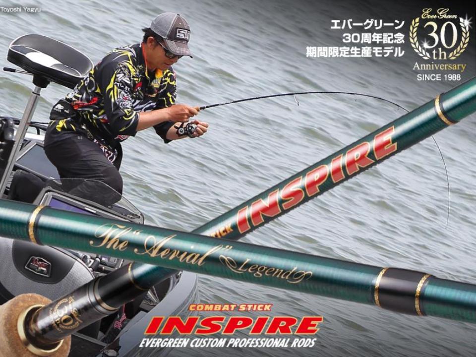 Combat Stick Inspire 30th Anniversary Limited