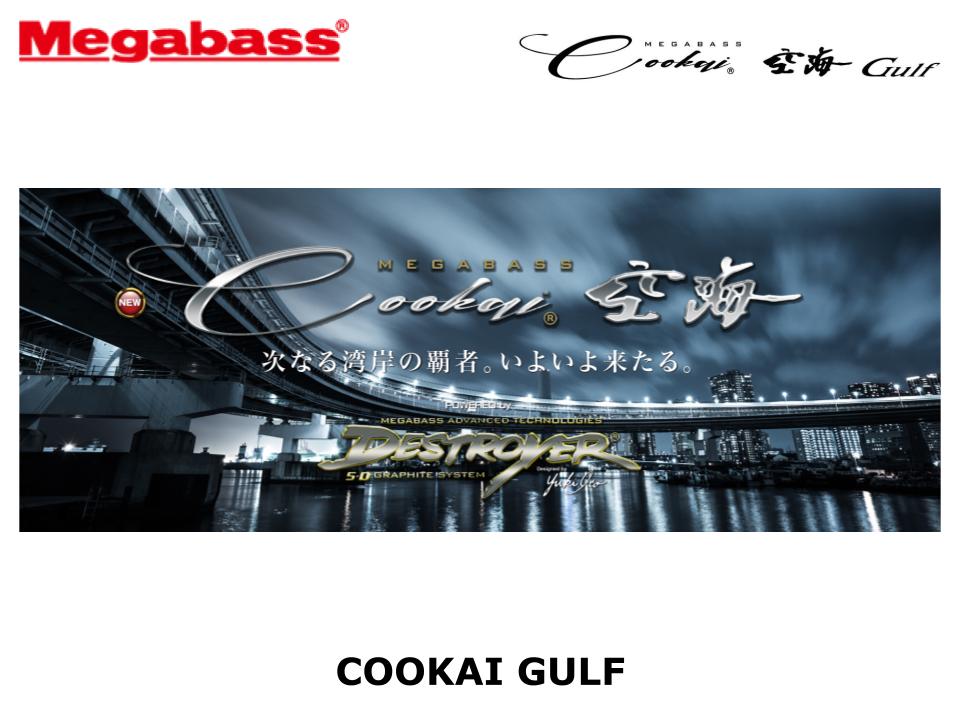 Cookai Gulf – JDM TACKLE HEAVEN