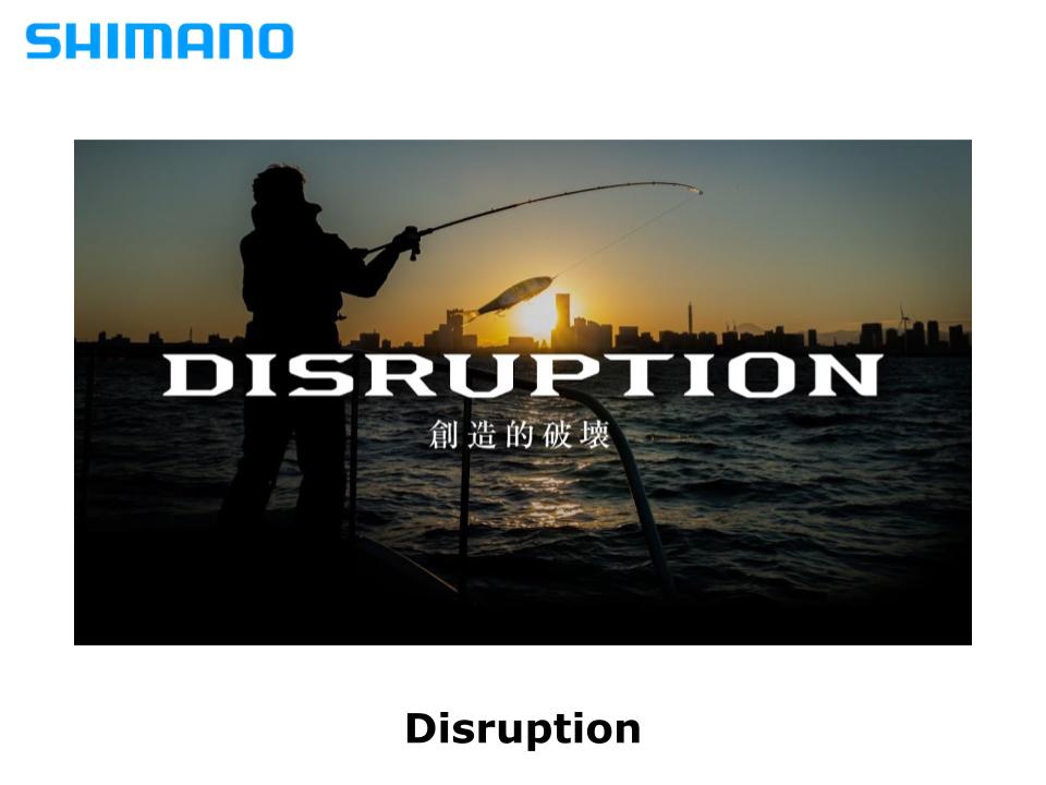 Disruption – JDM TACKLE HEAVEN