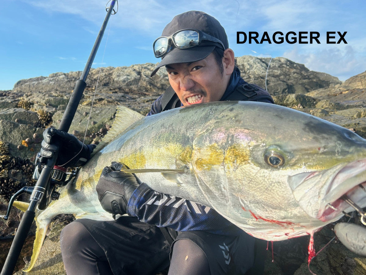 Dragger EX