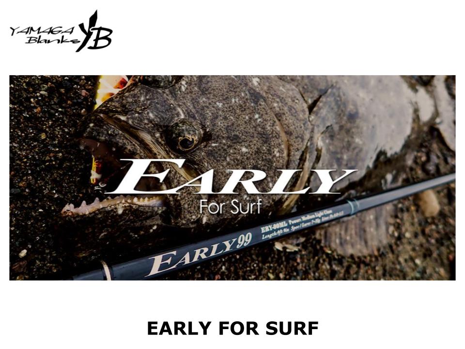 Yamaga Blanks Early Plus 95ML 9'5'' 7-28g lure rod review - £219.99 - Henry Gilbey Yamaga Blanks Early Plus 95ML 9'5'' 7-28g lure rod review - £219.99 - Henry Gilbey