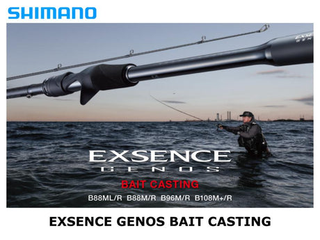 Exsence Genos Baitcasting