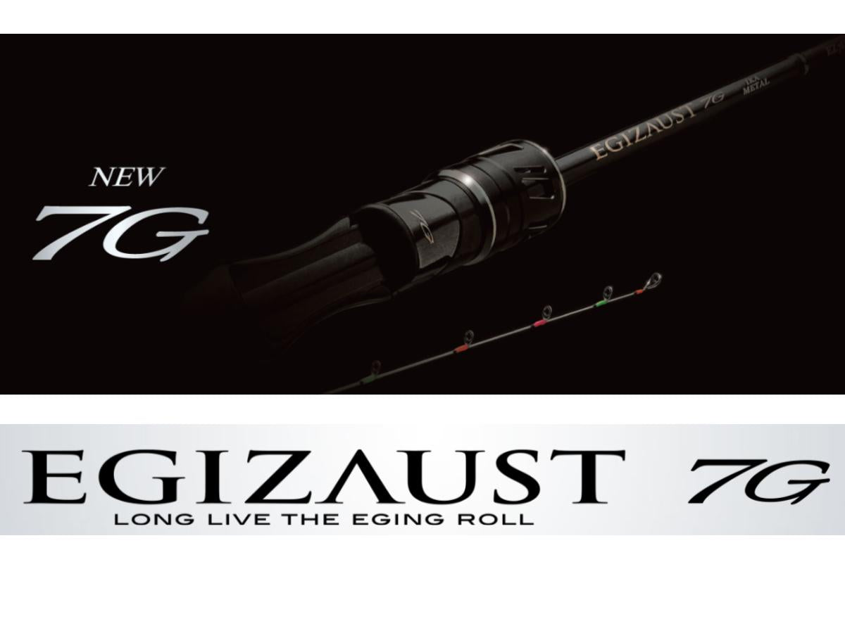 Egizaust 7G – JDM TACKLE HEAVEN