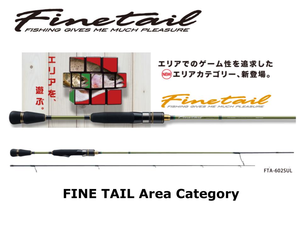 Major Craft Fine Tail Area Category