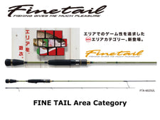 Major Craft Fine Tail Area Category