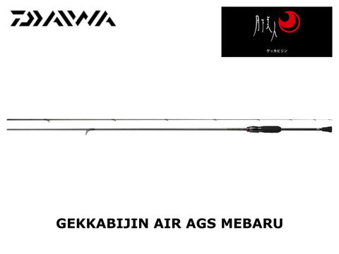 Gekkabijin Air AGS Mebaru