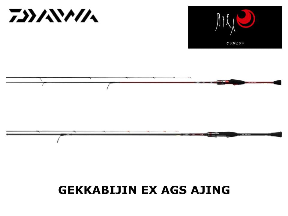 Gekkabijin EX AGS Ajing