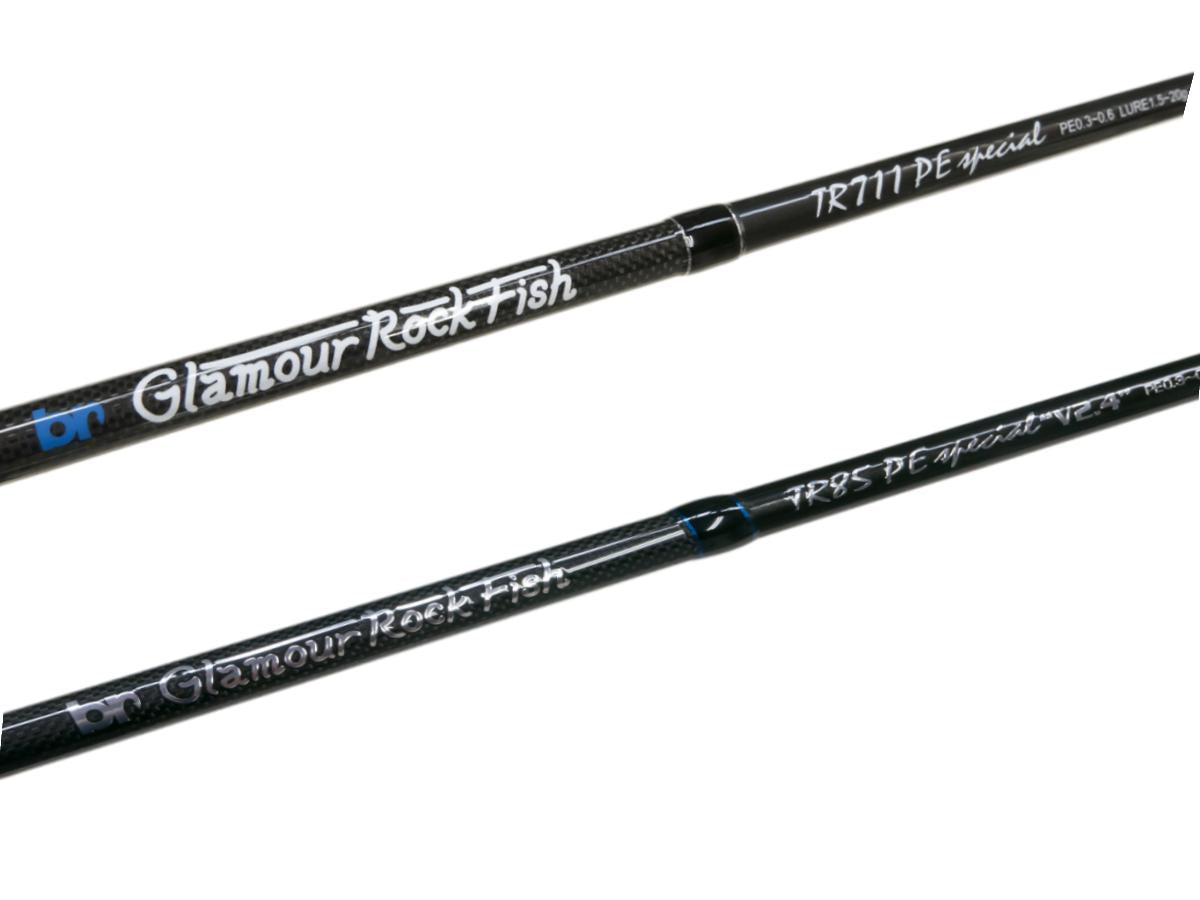 ブリーデンGlamour Rock Fish 93PE Special Glamour Rock Fish – JDM TACKLE HEAVEN