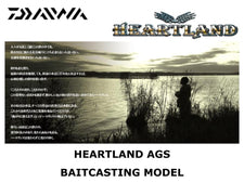 Daiwa Heartland AGS Baitcasting