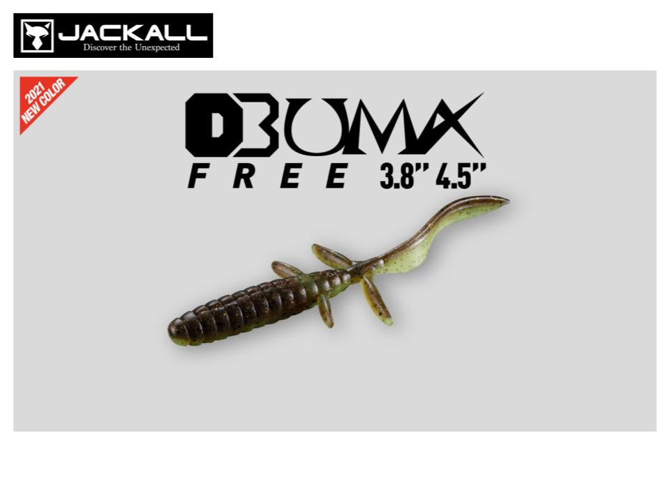 Jackall DB UMA Free