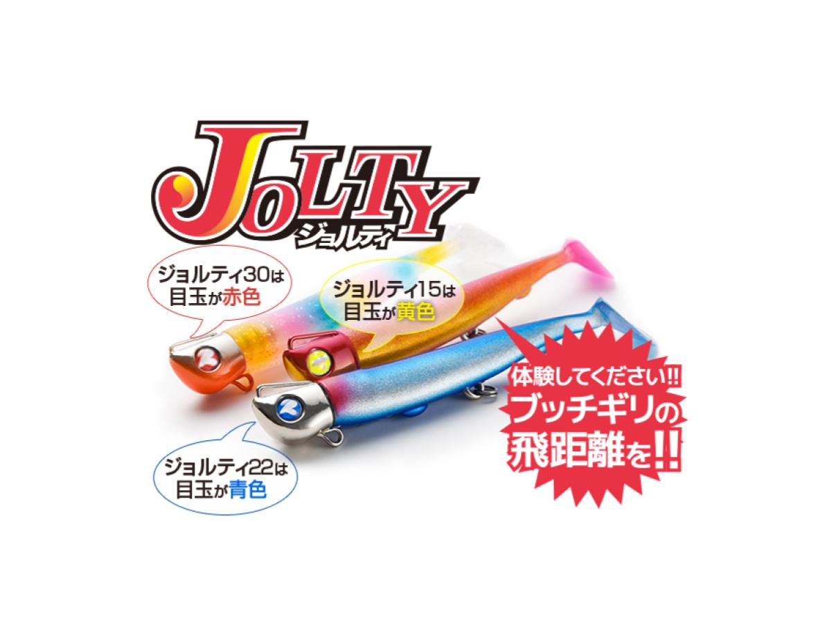 Jolty