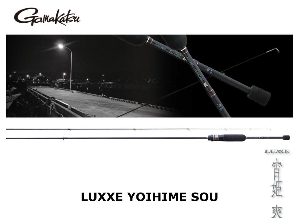LUXE 宵姫天 S48AL solid Gamakatsu Luxxe Yoihime Ten S48AL-solid – JDM TACKLE HEAVEN
