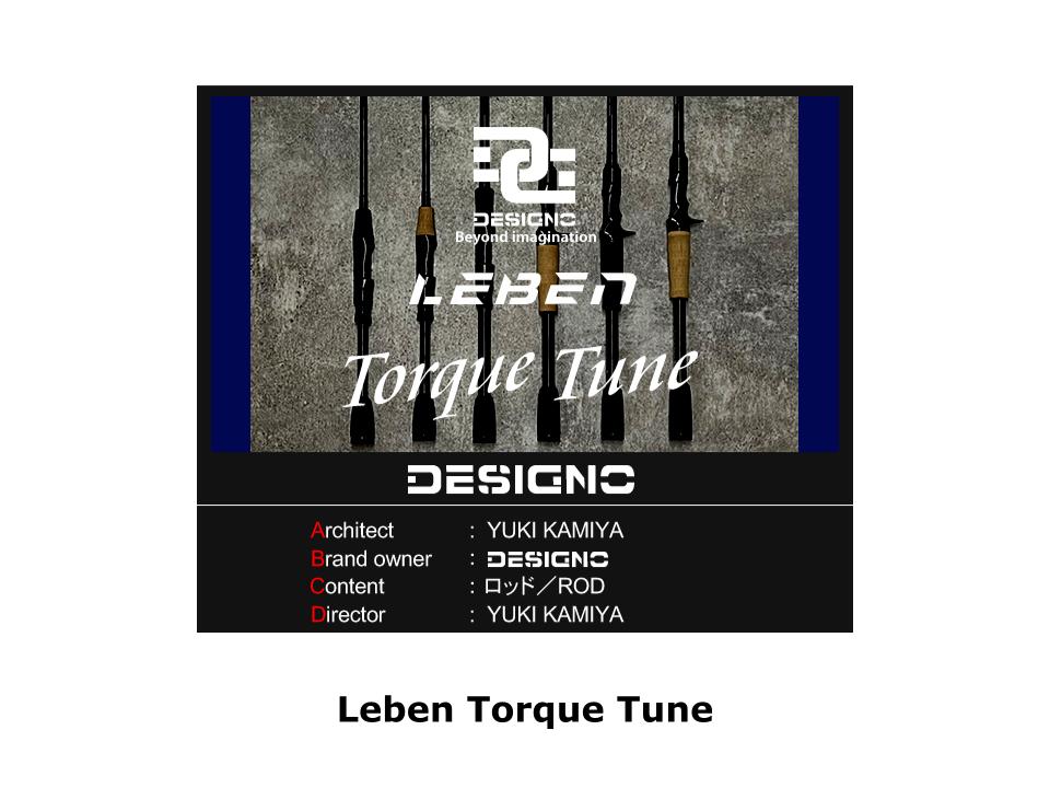 デジーノレーベン DESINO LEBEN Torque Tune Spec B Leben Torque Tune – JDM TACKLE HEAVEN