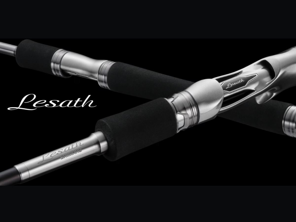 SHIMANO 25 レサトLesath 2650FF-2 シマノ シマノ '25 LESATH(レサト) 2650FF-2 (スピニング・2