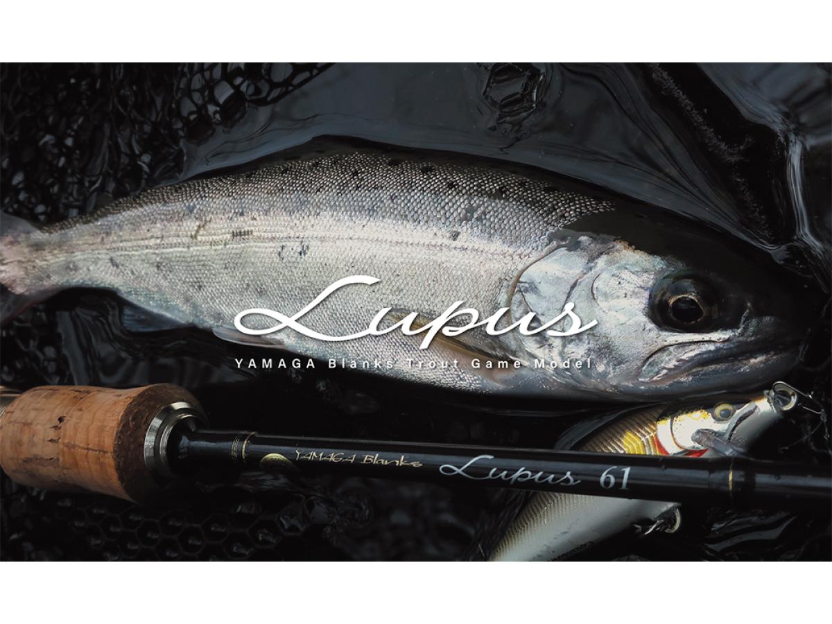 Lupus – JDM TACKLE HEAVEN