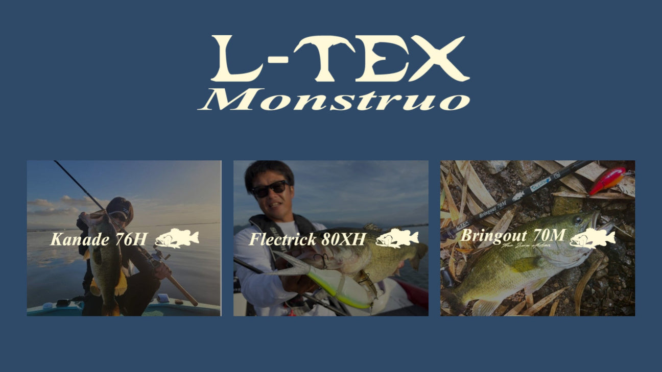 TULALA Monstruo L-TEX