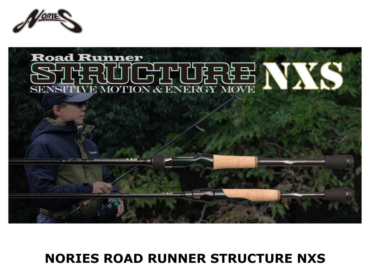 Nories Road Runner Structure NXS