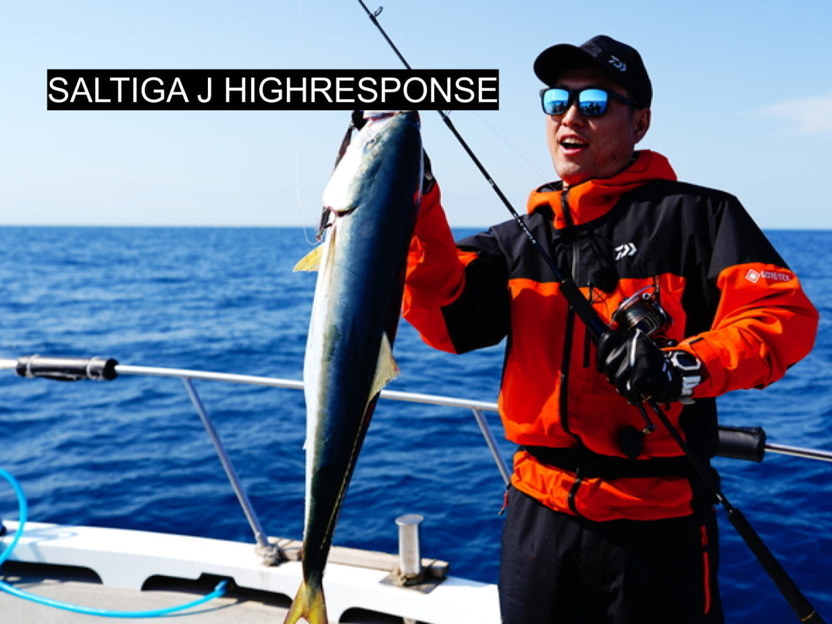 Saltiga J Highresponse