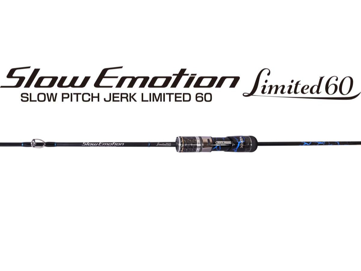 Slow Emotion Limited 60