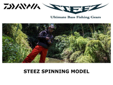 Daiwa Steez Spinning