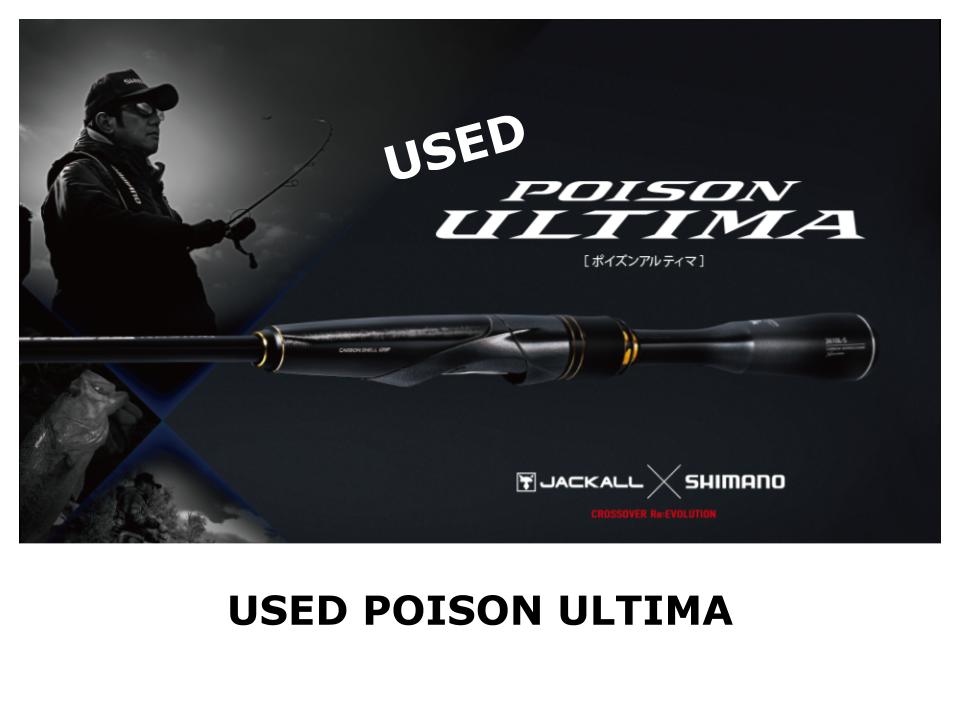 Used Shimano Poison Ultima