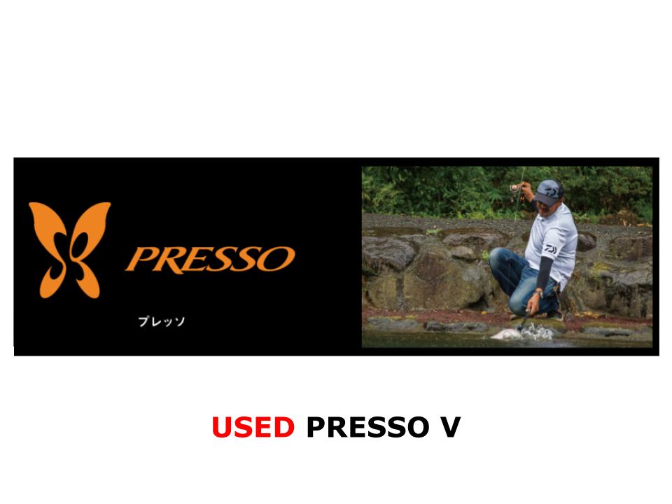 Used Presso V