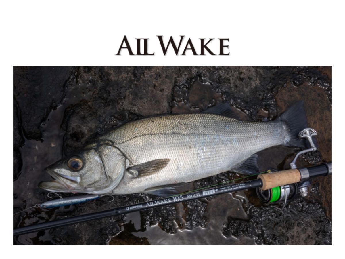 All Wake