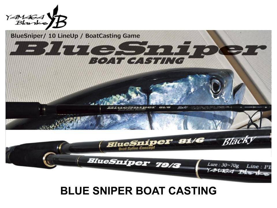 Yamaga Blanks Blue Sniper Boat Casting