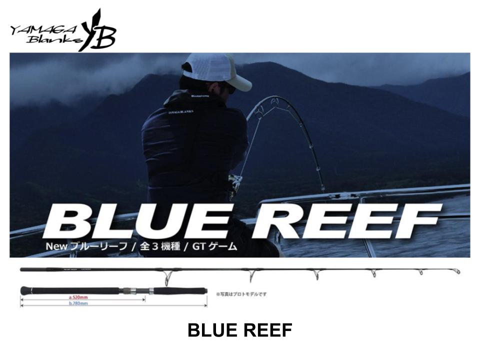 Yamaga Blanks Blue Reef