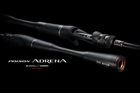 Catch of the Week: Shimano 24 Poison Adrena New Model Release