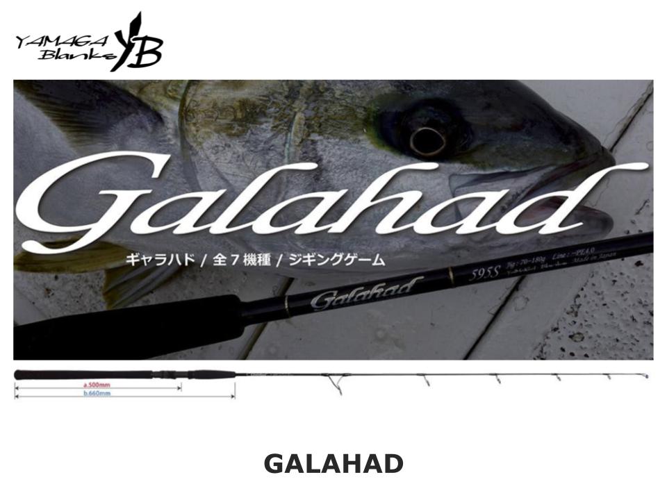 Yamaga Blanks Galahad