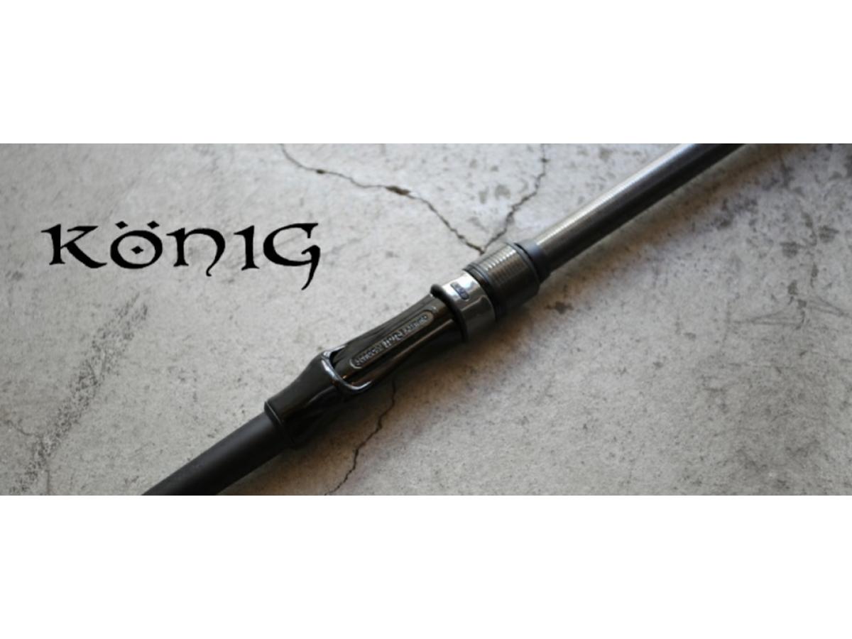 Konig